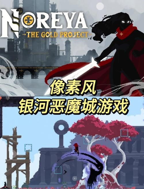 奥雷利亚Aurelia游戏下载攻略 轻松玩转这款热门游戏