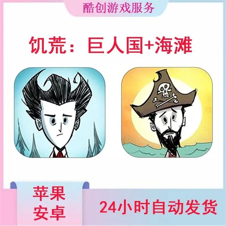 奥雷利亚Aurelia游戏下载攻略 轻松玩转这款热门游戏