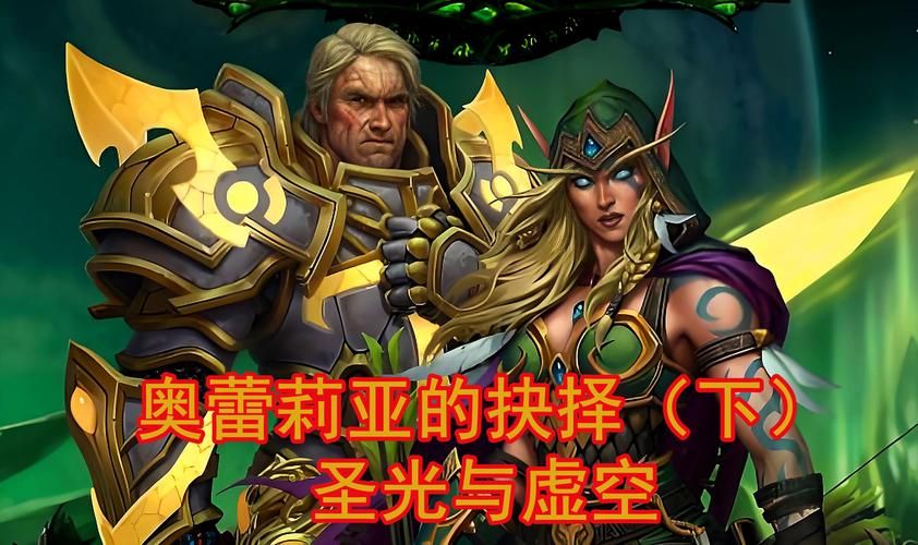 奥雷利亚Aurelia游戏下载攻略 轻松玩转这款热门游戏