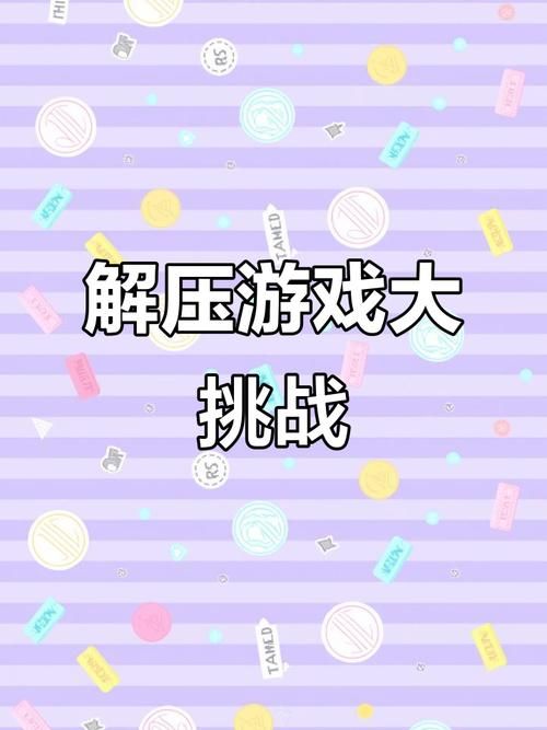 奥雷利亚Aurelia游戏下载攻略 轻松玩转这款热门游戏