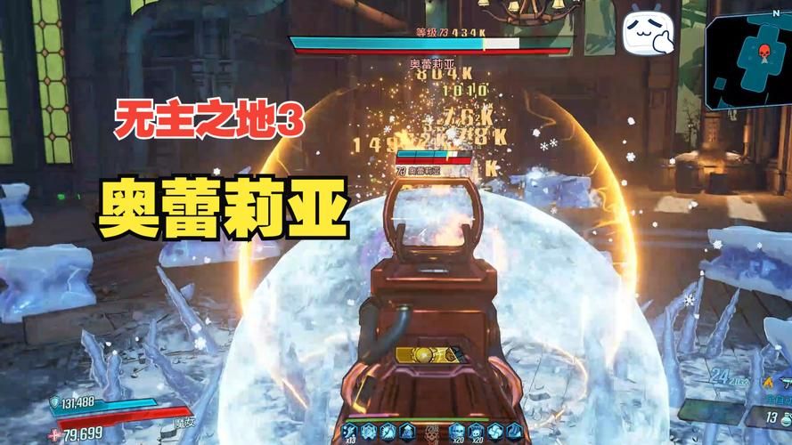 奥雷利亚Aurelia游戏介绍 画面与剧情双绝的佳作