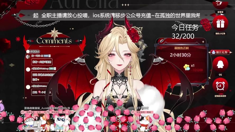奥雷利亚Aurelia游戏介绍 画面与剧情双绝的佳作