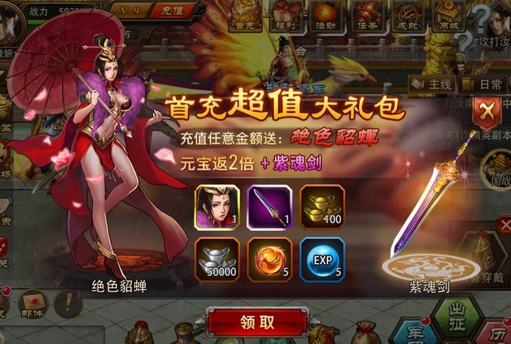 奥雷利亚Aurelia游戏官网下载地址及新手攻略分享