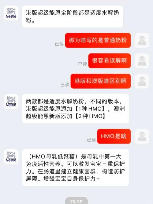 奥雷利亚Aurelia版本大全 新手必看版本选择指南