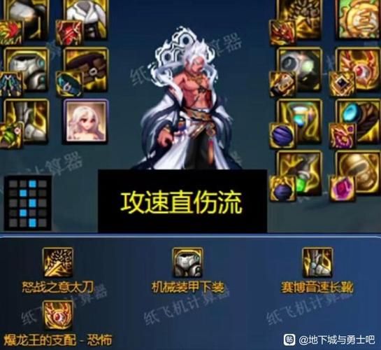 奥雷利亚Aurelia版本大全 新手必看版本选择指南