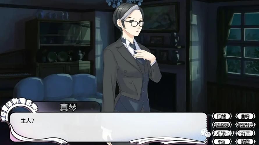 女仆洋馆下载攻略 快速找到正版下载地址