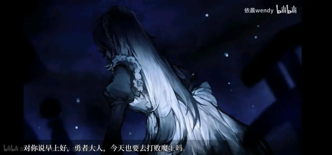 女仆洋馆安卓汉化教程 手把手教你安装中文版