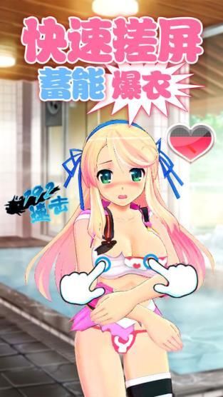 女仆洋馆官方网站最新版本更新内容介绍