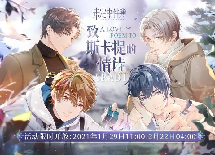女仆洋馆官方网站最新版本更新内容介绍