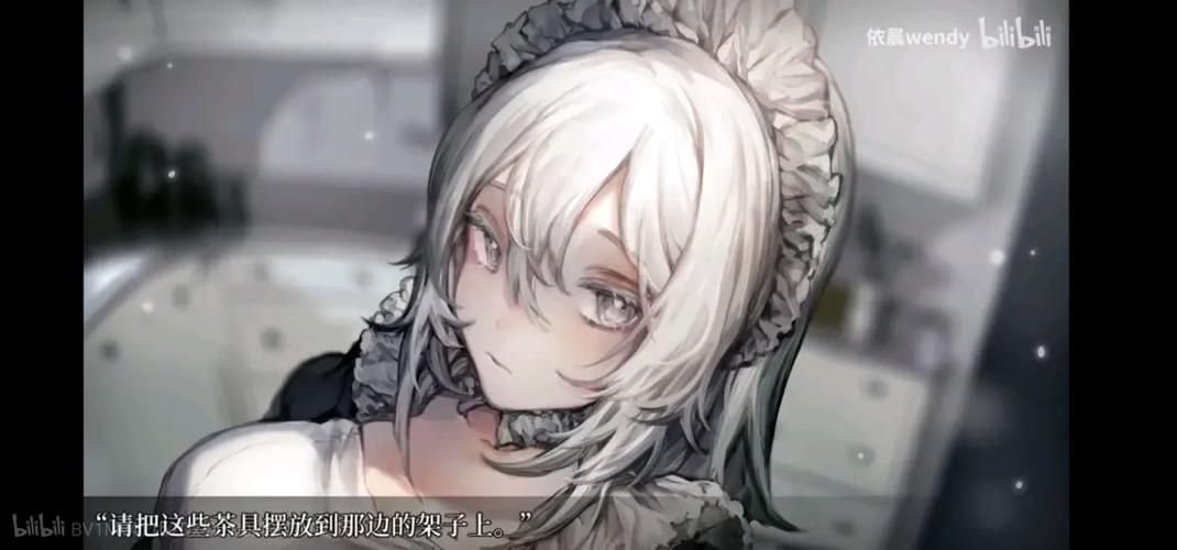 女仆洋馆更新地址最新入口点击查看