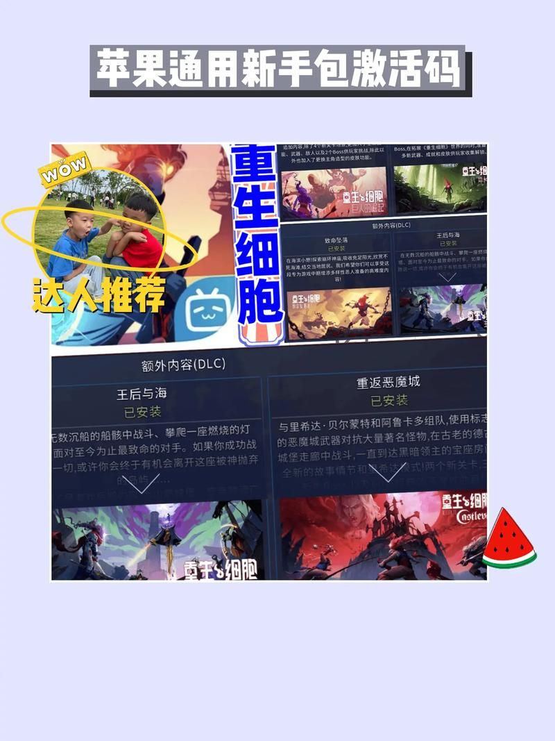 女仆洋馆最新版本上线啦快来体验全新玩法