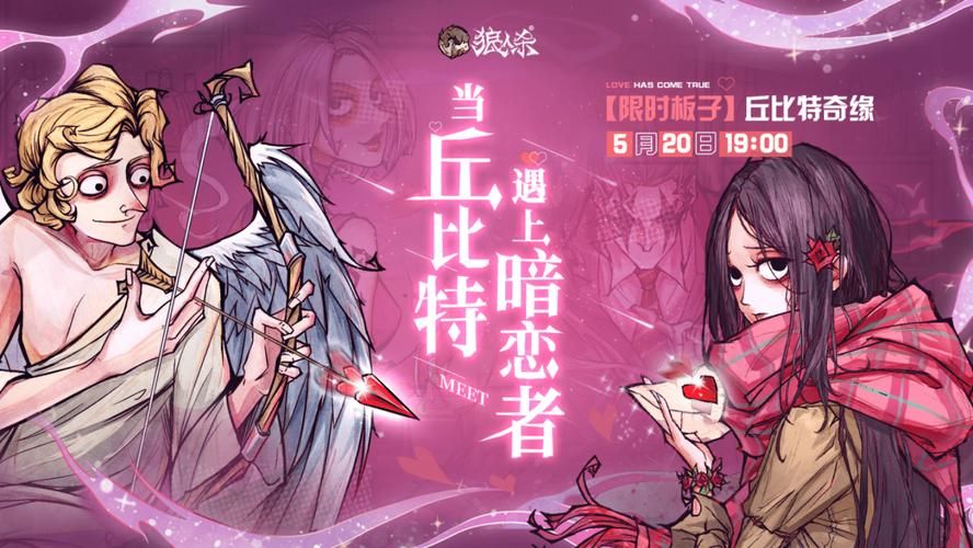 女仆洋馆最新版本上线啦快来体验全新玩法