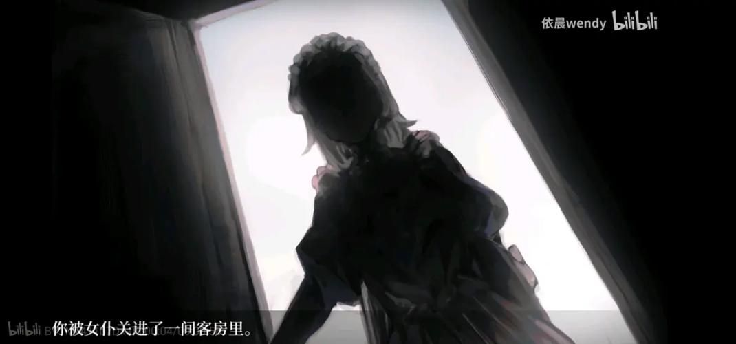 女仆洋馆汉化版下载攻略 最新中文版获取方法分享