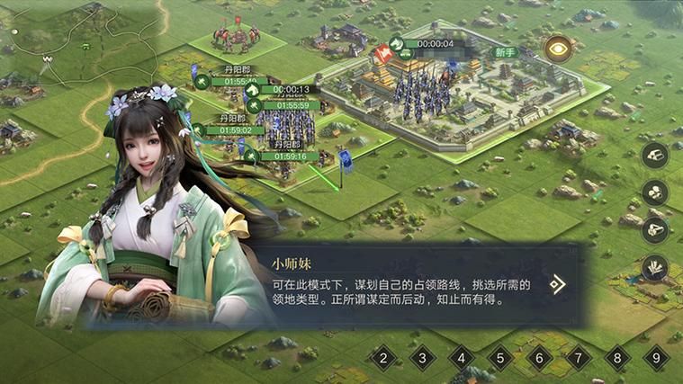 女仆洋馆游戏介绍 揭秘这款热门养成游戏玩法