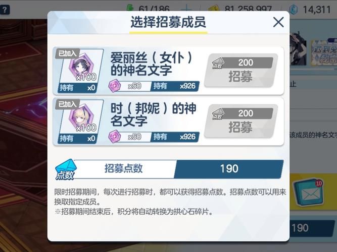 女仆洋馆游戏介绍 揭秘这款热门养成游戏玩法