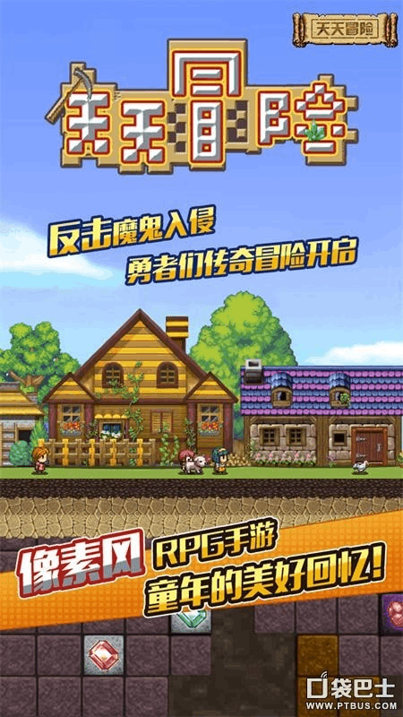女仆洋馆游戏介绍 揭秘这款热门养成游戏玩法