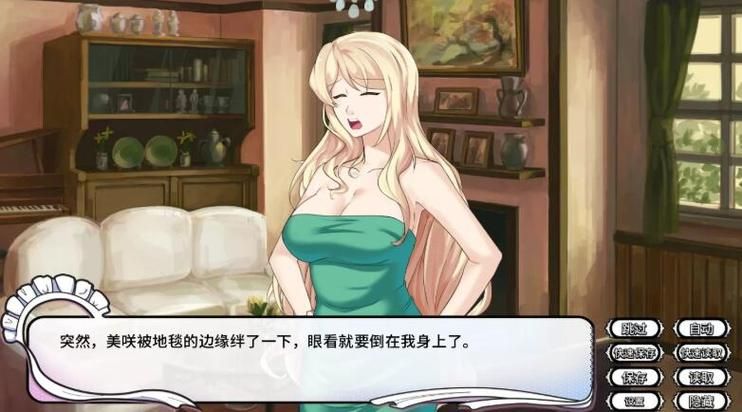 女仆洋馆游戏官网怎么进 注册登录教程分享