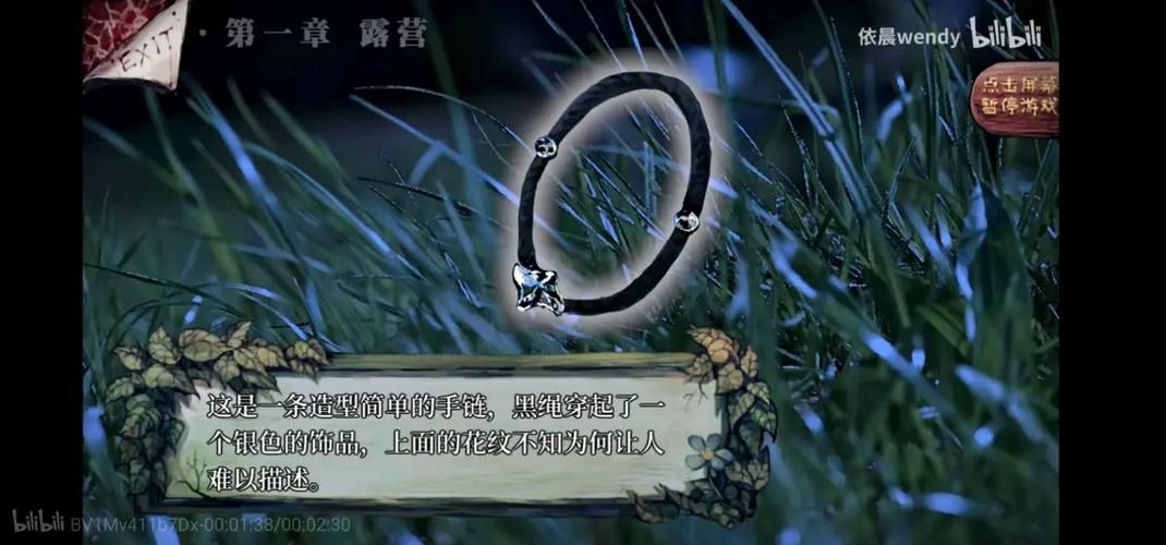 女仆洋馆游戏攻略大全 新手必看通关技巧