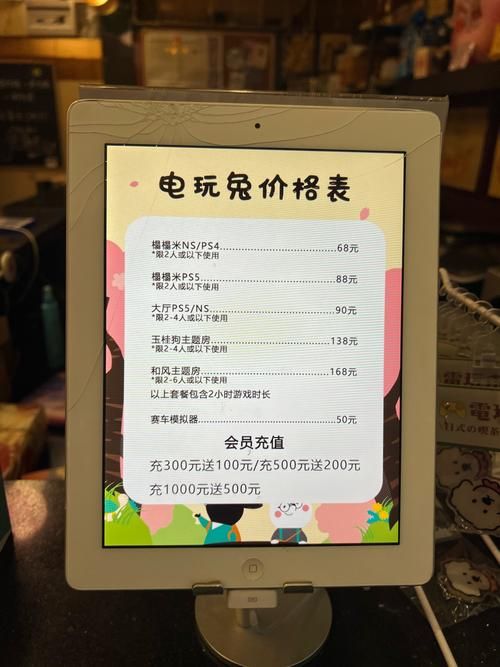 女仆洋馆版本大全 详细评测与购买指南