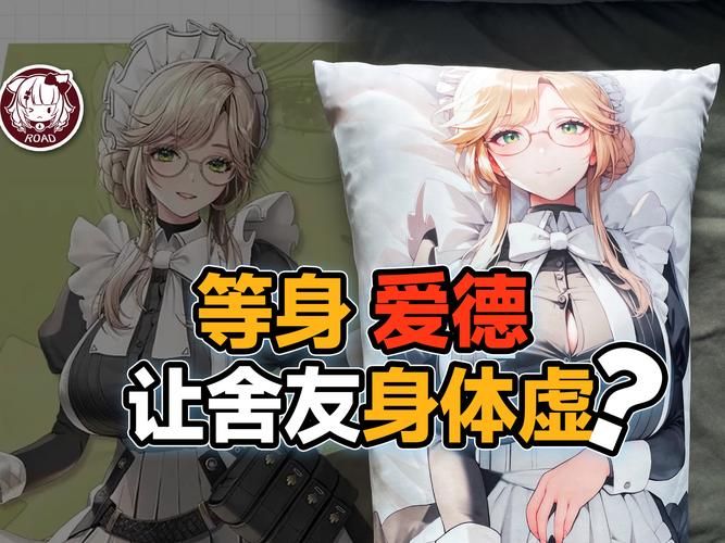 女仆洋馆绅士游戏全攻略 新手入门技巧大公开