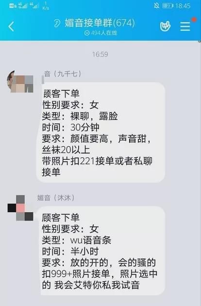 女冒险者情色旅馆安卓手机版玩法详细介绍