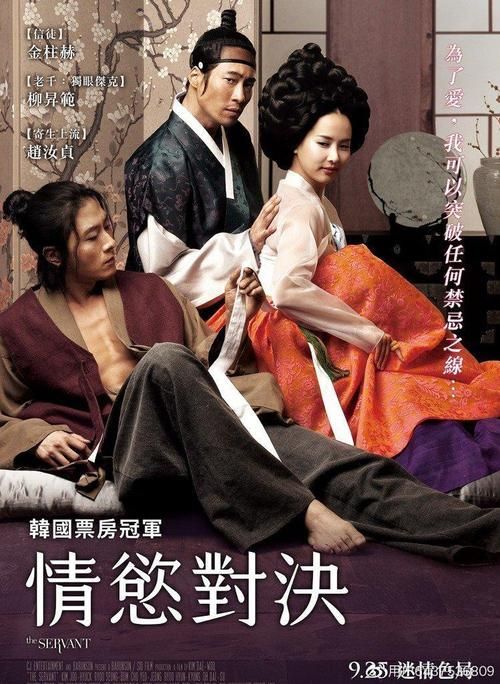女冒险者情色旅馆安卓手机版玩法详细介绍