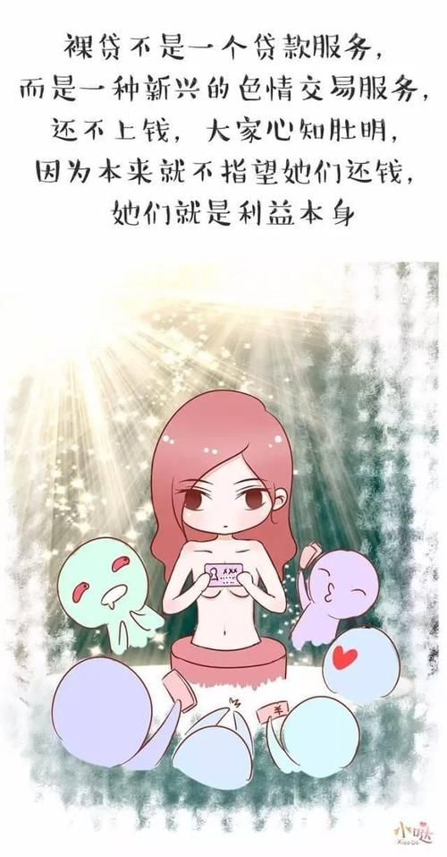 女冒险者情色旅馆安卓手机版玩法详细介绍