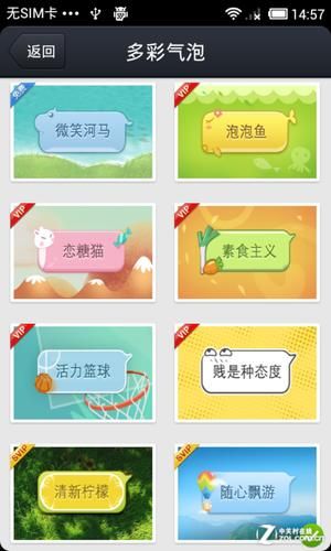 女冒险者情色旅馆官方网站会员特权介绍