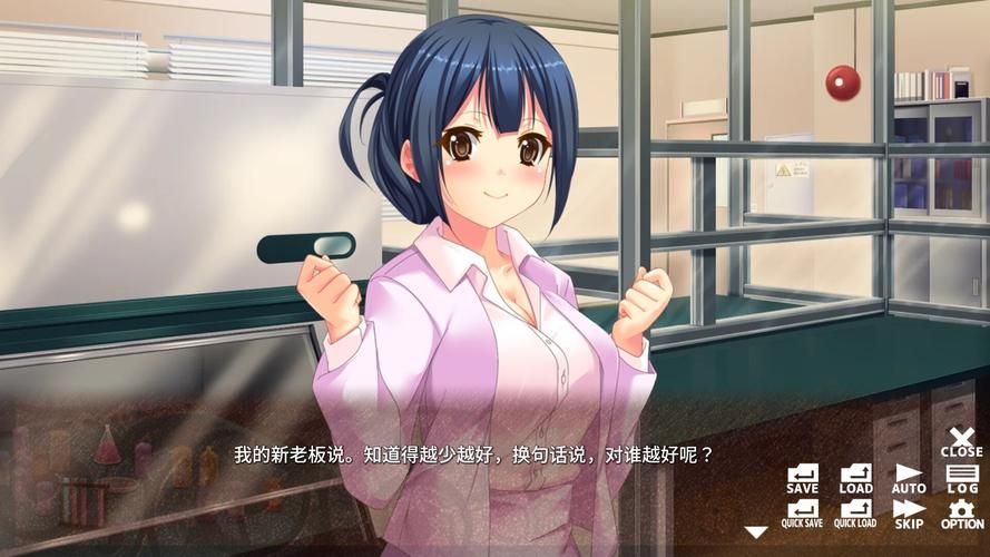 女冒险者聚集的情色旅馆最新版本内容有哪些变化