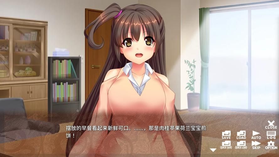 女冒险者聚集的情色旅馆最新版本内容有哪些变化