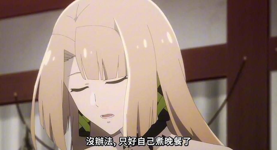 女冒险者聚集的情色旅馆汉化版更新了什么内容