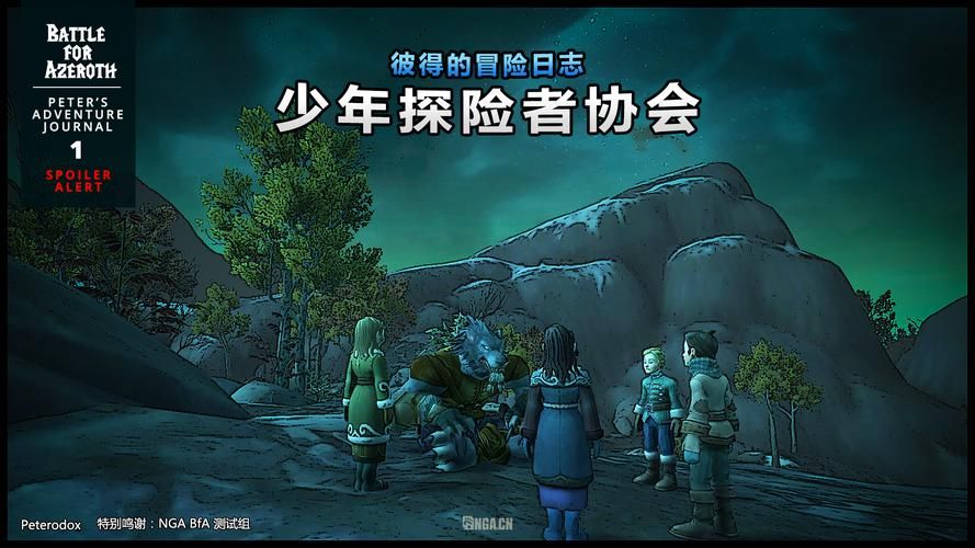 女冒险者聚集的情色旅馆汉化版更新了什么内容
