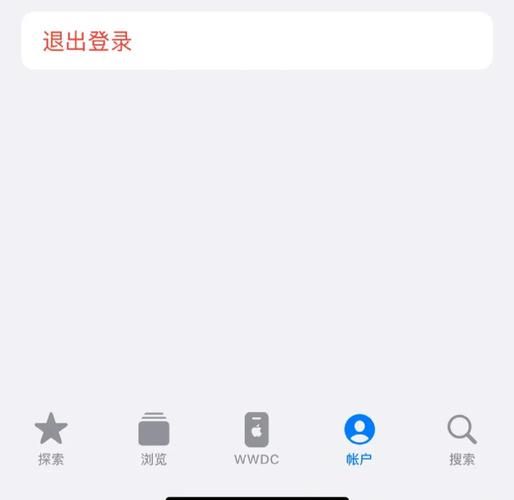 女士官洗脑下载地址教程 手把手教你如何下载