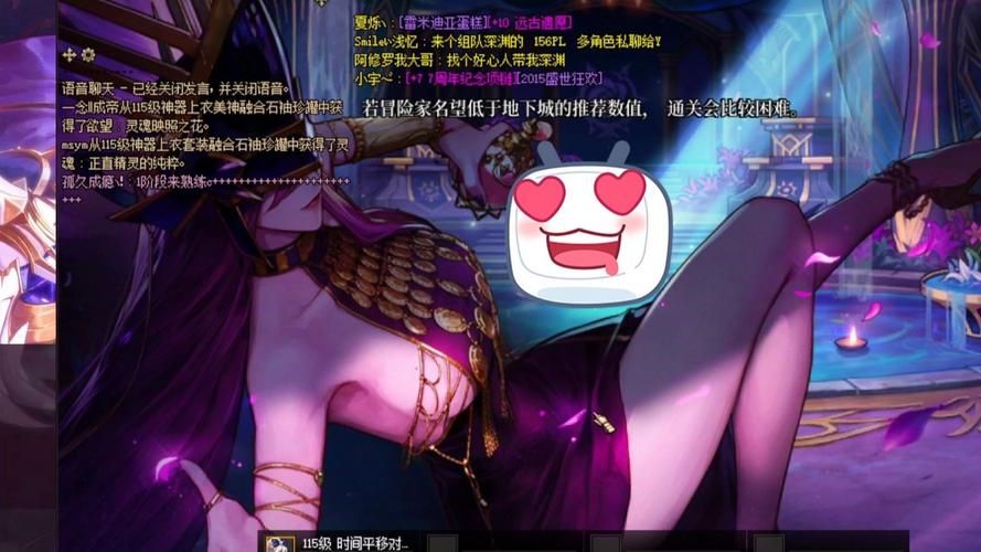 女士官洗脑绅士游戏真相 玩家亲身经历分享