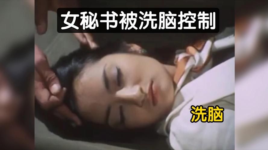 女士官洗脑视频在哪下载 靠谱渠道分享给你