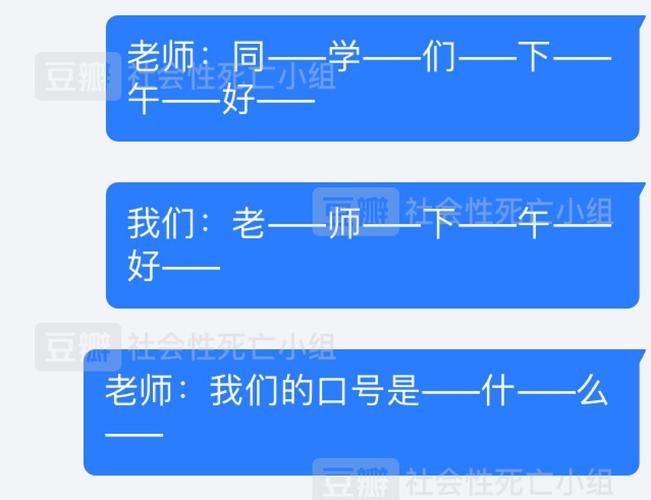 女大学生沉迷安卓汉化应用究竟是好是坏