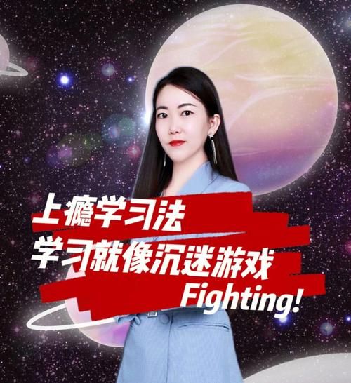女大学生沉迷安卓游戏下载 学习成绩直线下降