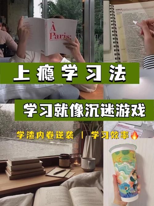 女大学生沉迷安卓游戏下载 学习成绩直线下降