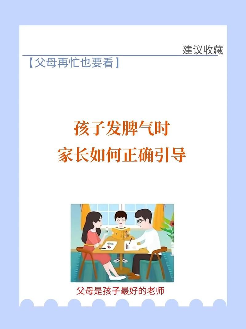 女大学生沉迷更新地址背后原因揭秘 家长该如何正确引导