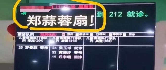 女大学生沉迷更新地址背后原因揭秘 家长该如何正确引导