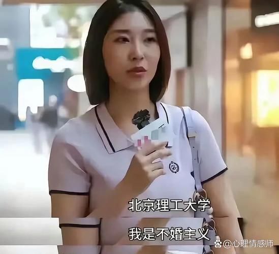 女大学生沉迷更新地址背后原因揭秘 家长该如何正确引导