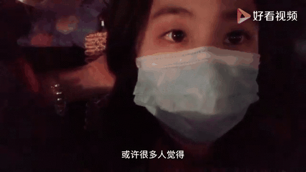 女大学生沉迷最新短视频平台每天刷到凌晨三点