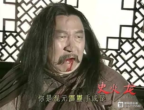 女大学生沉迷杨过游戏 学习成绩一落千丈
