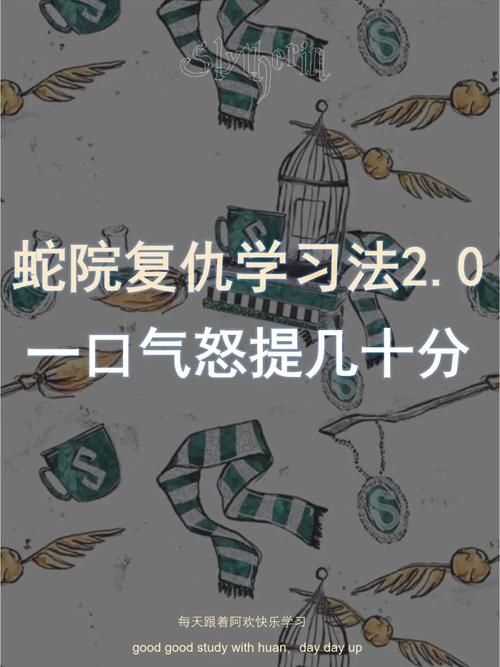 女大学生沉迷杨过游戏 学习成绩一落千丈