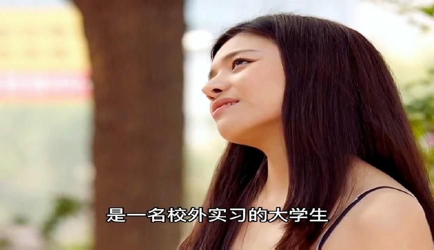 女大学生沉迷汉化版下载成瘾问题社会关注度上升