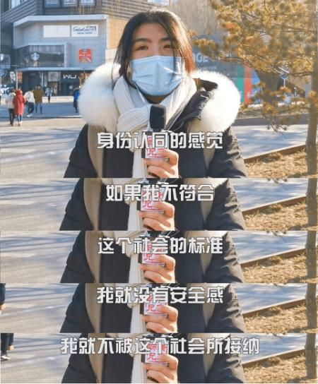 女大学生沉迷汉化版下载成瘾问题社会关注度上升