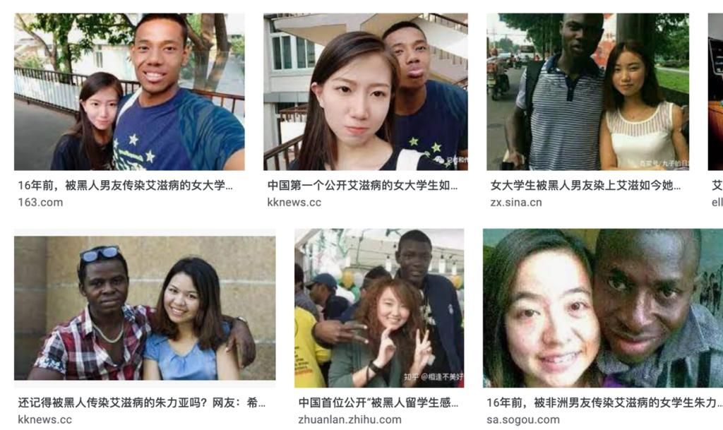 女大学生沉迷汉化版下载成瘾问题社会关注度上升