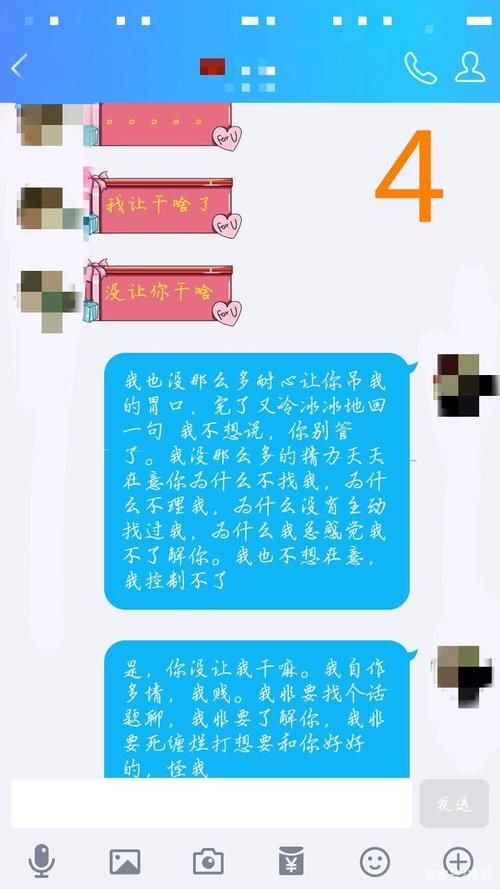 女大学生沉迷游戏下载的背后 隐藏着这些心理问题