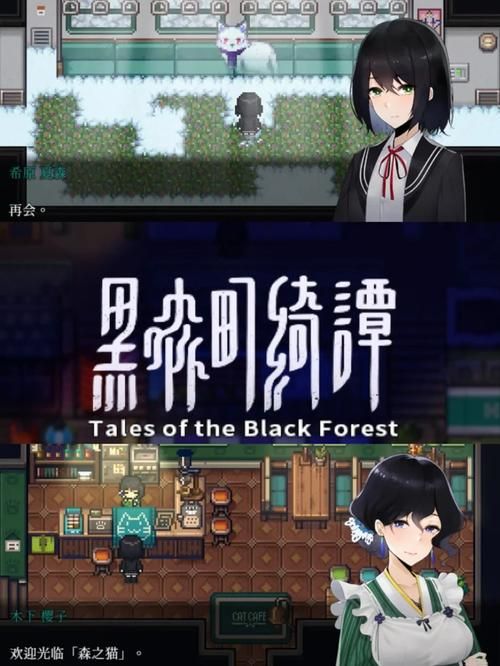 女大学生沉迷游戏下载的背后 隐藏着这些心理问题