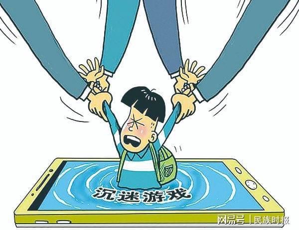 女大学生沉迷游戏下载的背后 隐藏着这些心理问题